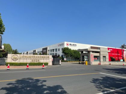 南山智尚——星光閃閃的衣拿智能客戶墻上再增重量級成員！