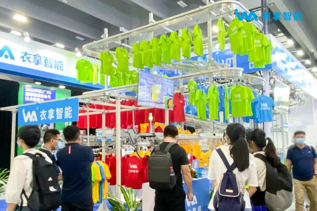 LET廣州物流展 | 衣拿智能榮獲中國物流行業(yè)“金螞蟻”獎(jiǎng)！